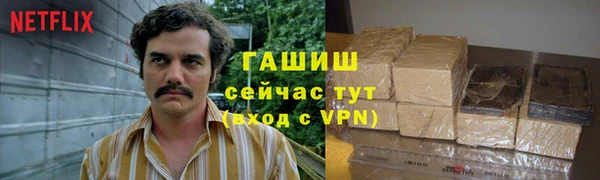 MDMA Premium VHQ Верхний Тагил