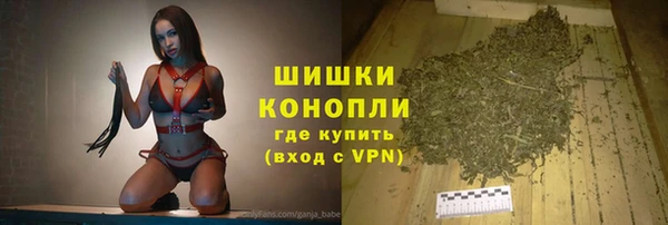 MDMA Premium VHQ Верхний Тагил