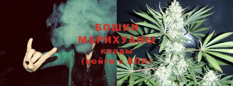 хочу наркоту  кракен ССЫЛКА  МАРИХУАНА SATIVA & INDICA  Кораблино 